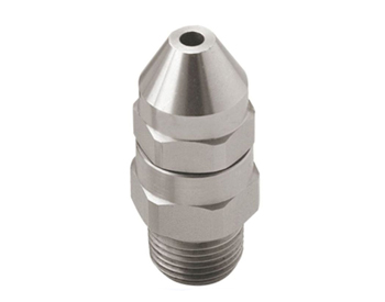 Narrow angle full cone nozzle